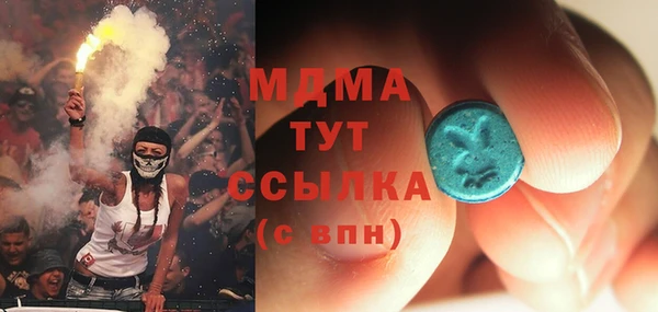спайс Вязники