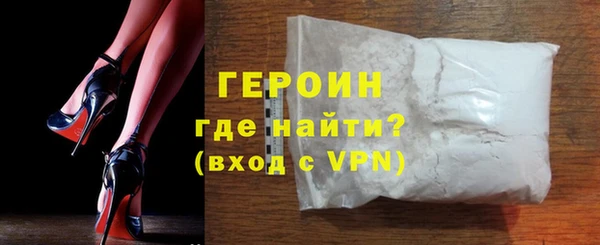эйфоретик Вяземский