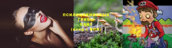 мефедрон мука Вязьма