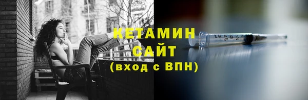 эйфоретик Вяземский