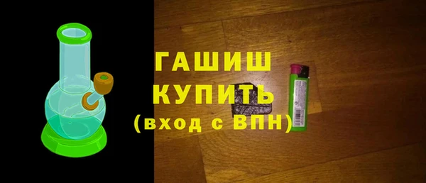 эйфоретик Вяземский