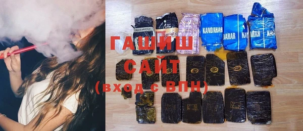 эйфоретик Вяземский