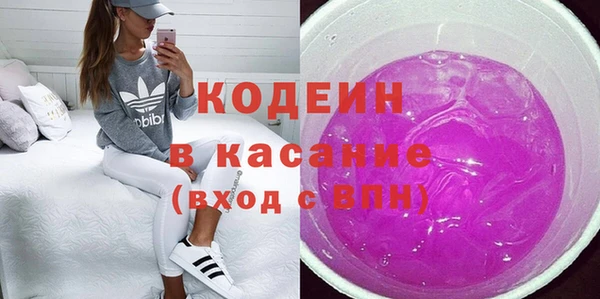 мефедрон мука Вязьма