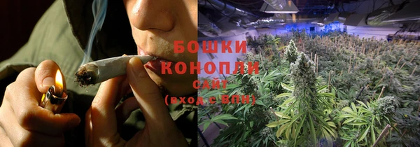 спайс Вязники