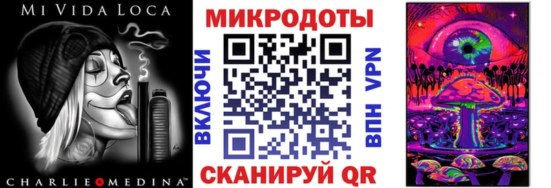 Псилоцибиновые грибы MAGIC MUSHROOMS  Купить  Рузаевка 